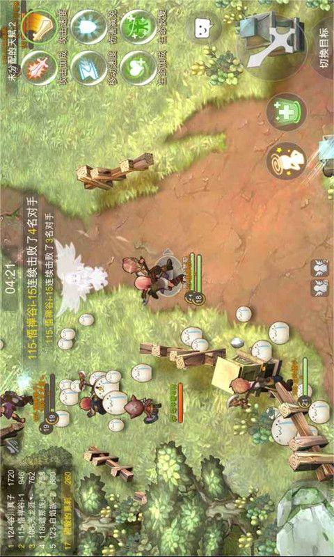 解锁知识的新视角,畅聊目前是win7旗舰版,由于c盘没空间了,打算重新分区,重新用老毛桃装系统,请问怎么操作?希望具体点