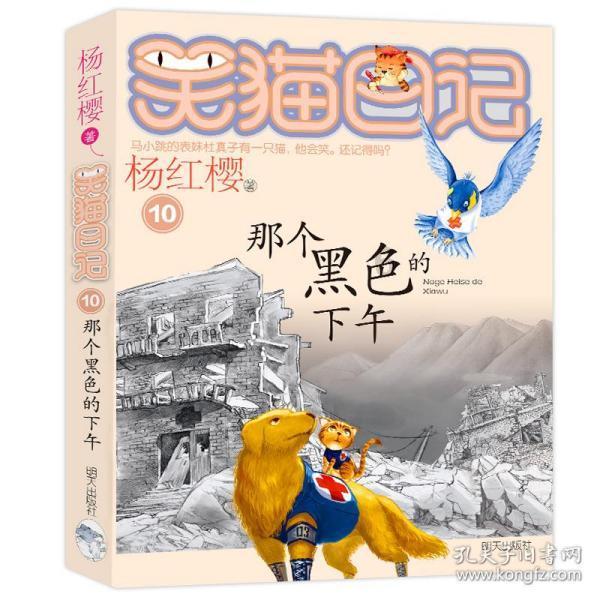 推荐十本好看的经典玄幻小说？游戏画面