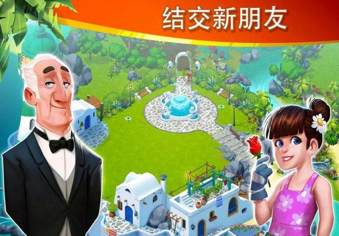 米卢声称中国国家足球队急需优秀教练,引发对扬科维奇能力的质疑