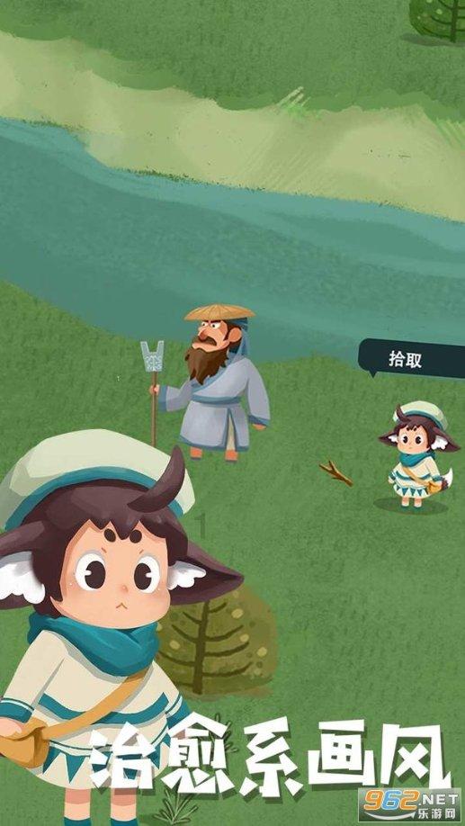 四季豆黑胫病用什么农药?问答网——精准解答你的问题