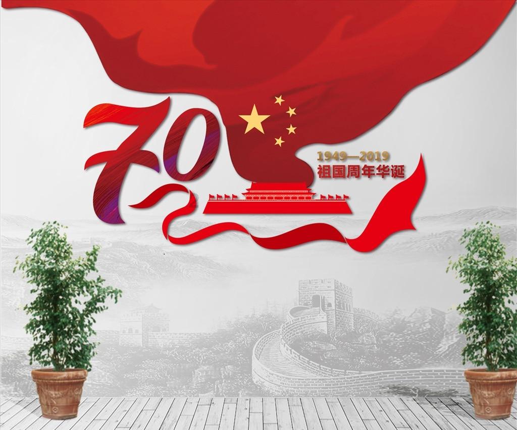 全省唯一！鹤壁站入选首批国家生态质量综合监测站
