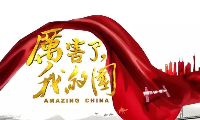 专家表示运动可以提高情绪，如何从科学的角度解读这句话？游戏画面
