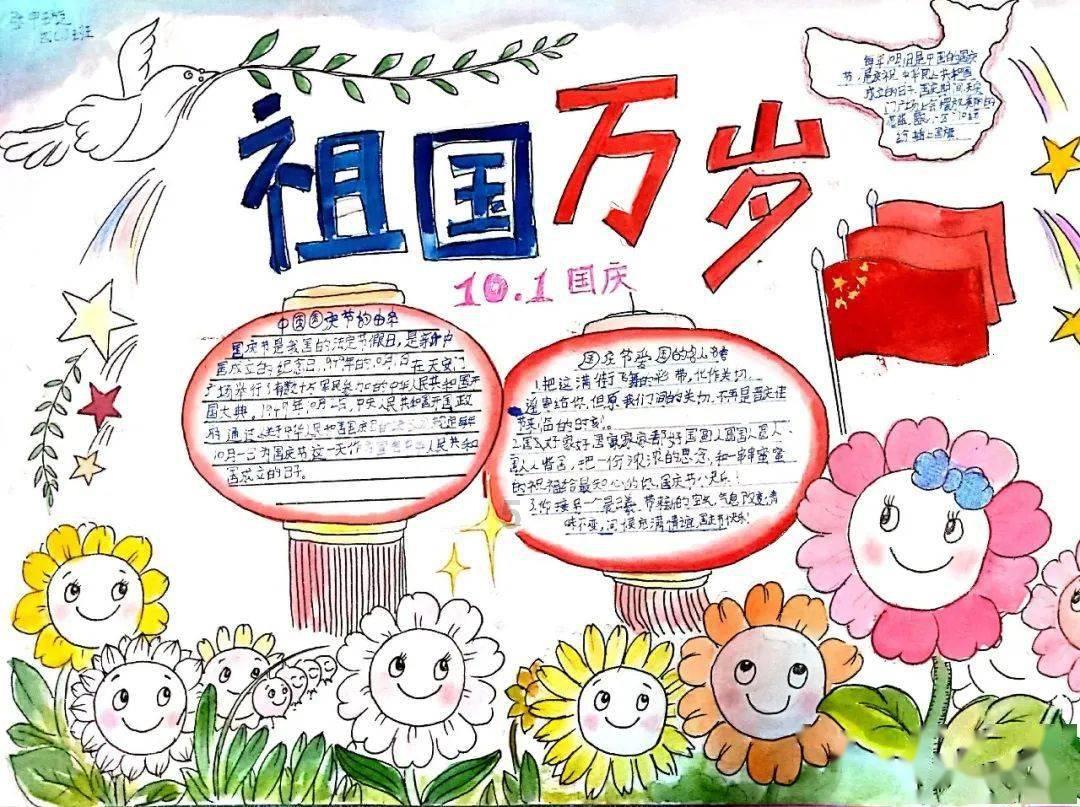 双点医院