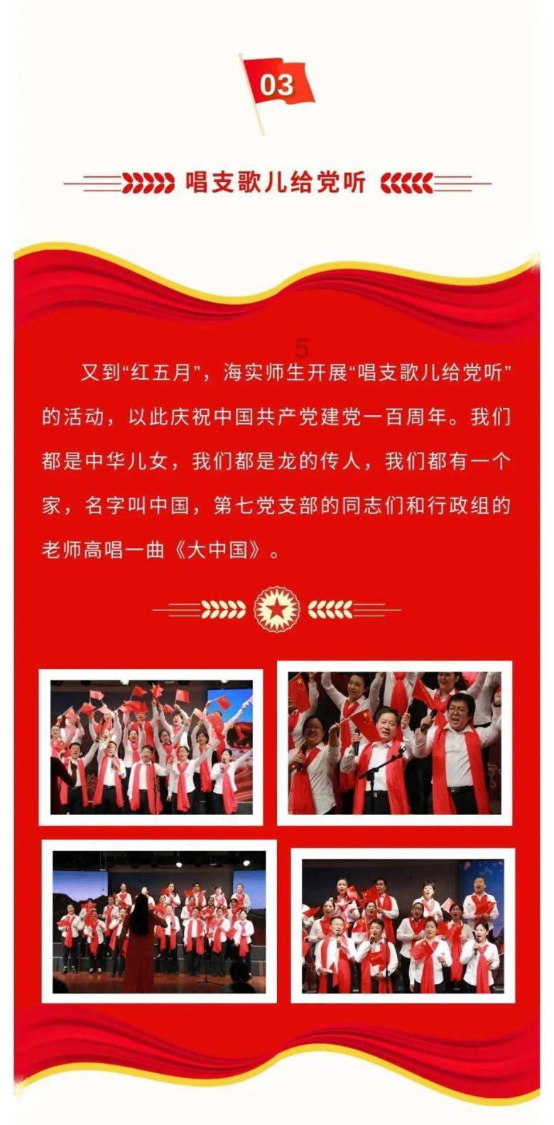 聚焦两会|解锁政府工作报告,2023嵩明干出精彩