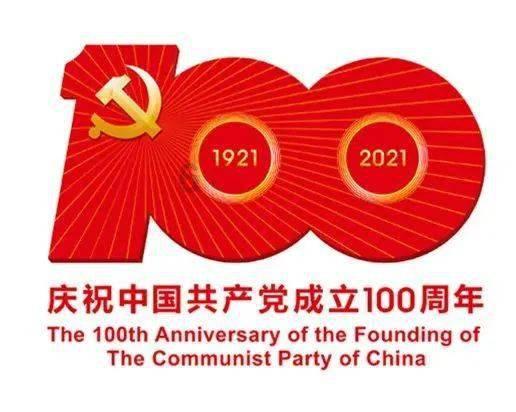 回原单位上班可再约试用期吗?