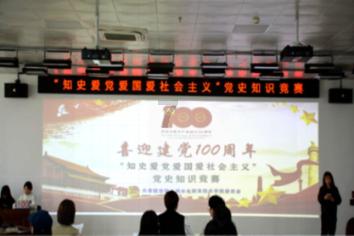 年夜团圆饭,少不了这道硬菜,老福州人必吃,现在不多见了