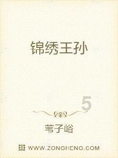 lol潘森和狼人买哪个好？详细游戏画面