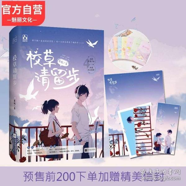 星际轨道官网下载游戏画面