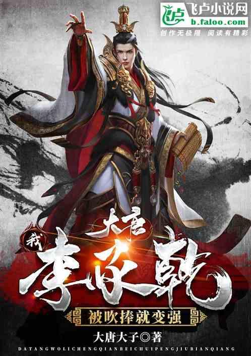 回原单位上班可再约试用期吗？