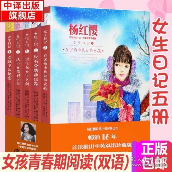十年前那个徒手接坠楼女童的妈妈，十年后再次回到小区，感慨万千